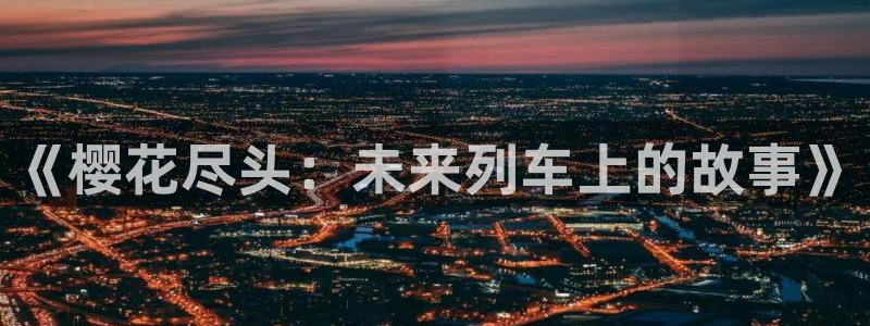 omofun是什么