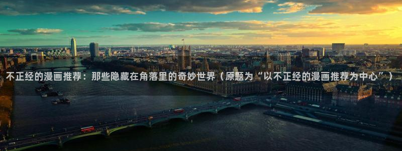 omofun苹果能下载吗