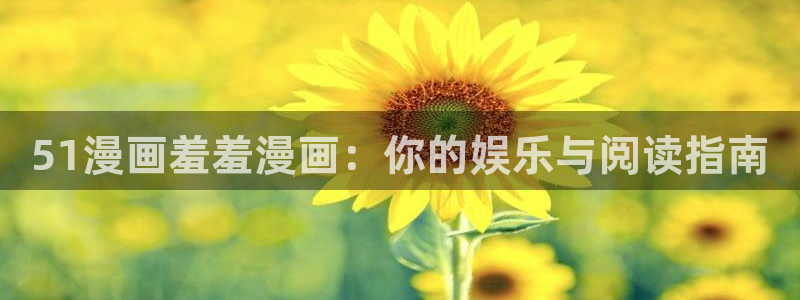 omofun最新纯净版