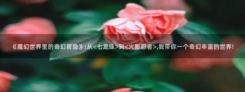omofun.link网页版