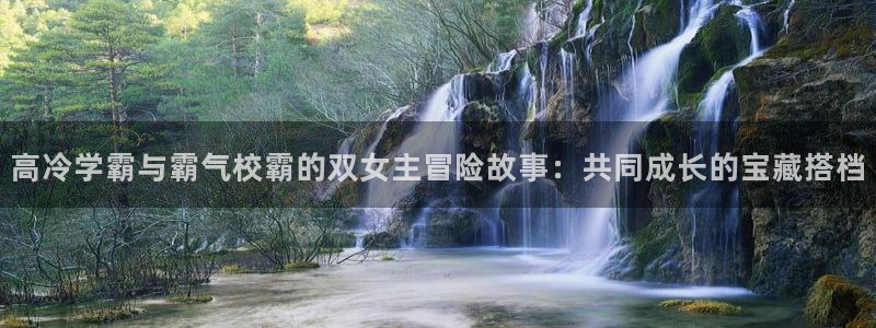 禁漫天堂进入