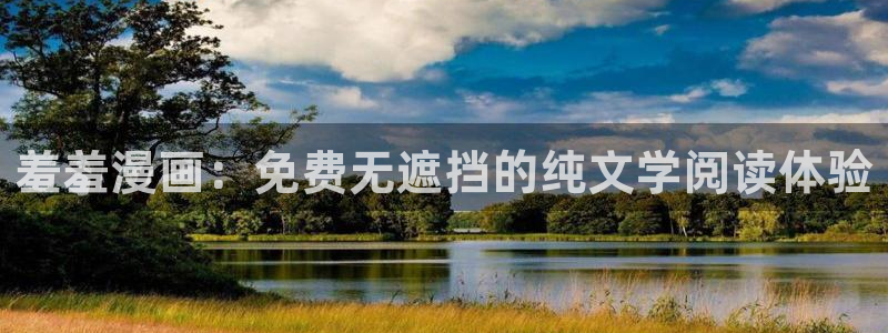 omofun动漫免费看