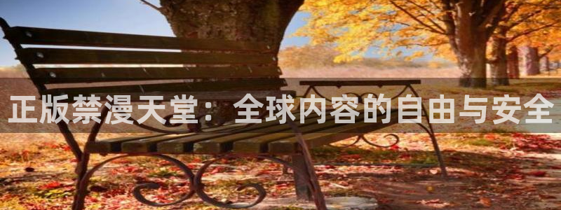 omofun在线