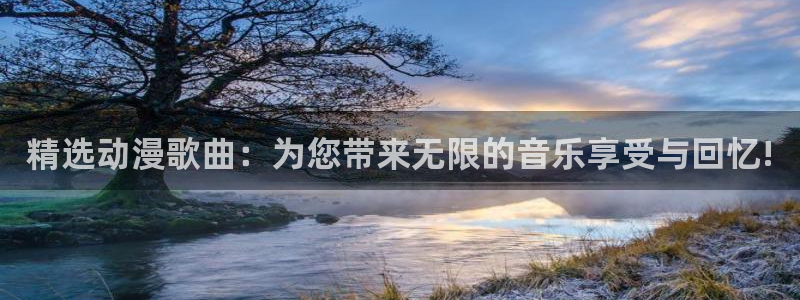 omofun官方下载