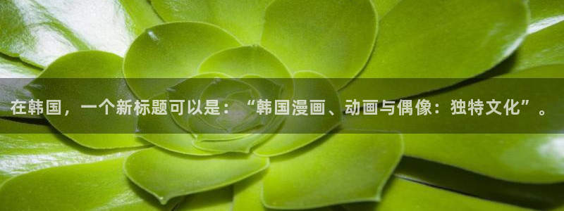 禁漫天堂在线