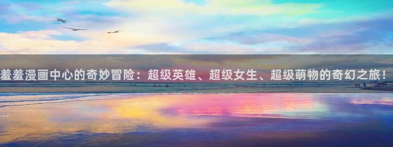 omofun网页版地址