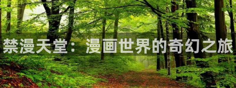 omofun免费正版下载