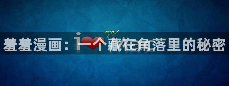 omofun最新版