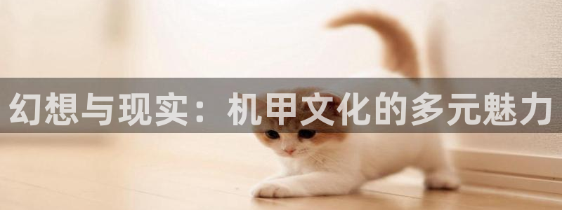 omofun. link