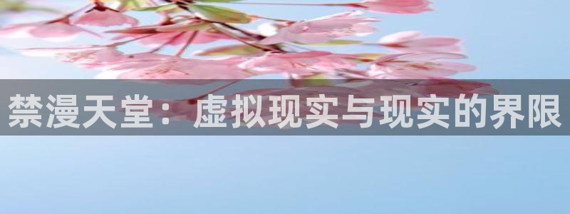 omofun正版下载安卓